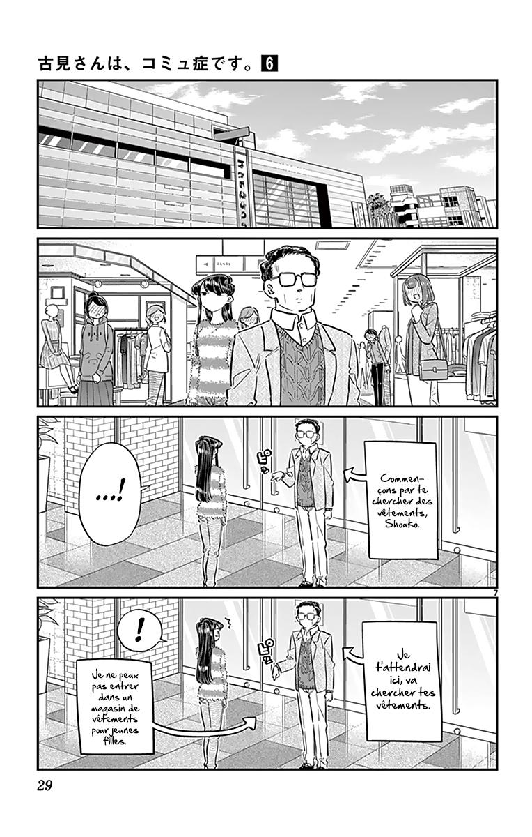  Komi-san wa Commu-shou desu. - Chapitre 74 - 9