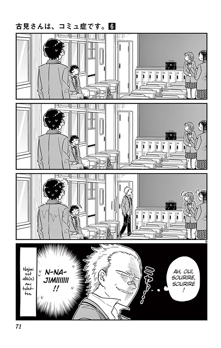  Komi-san wa Commu-shou desu. - Chapitre 76 - 11