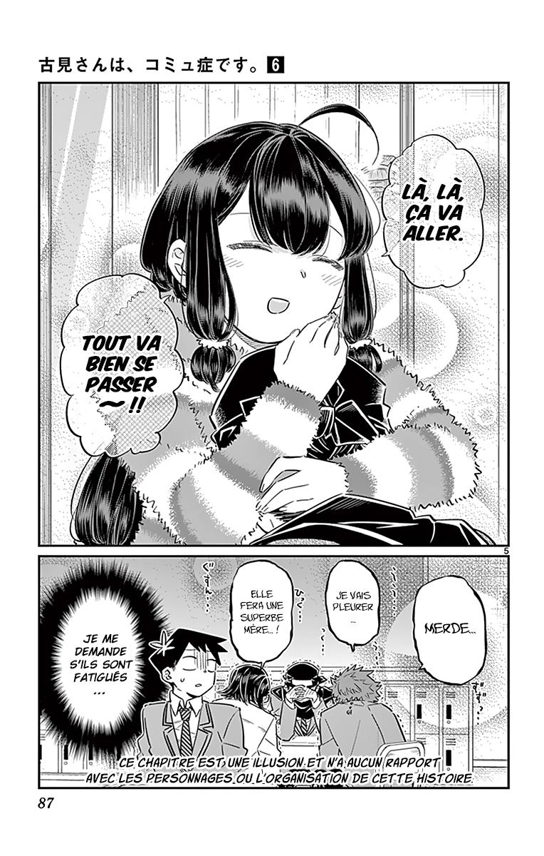  Komi-san wa Commu-shou desu. - Chapitre 77 - 7