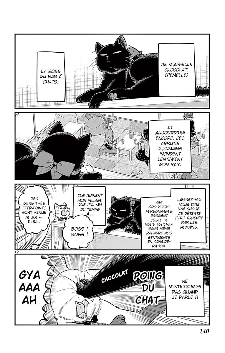  Komi-san wa Commu-shou desu. - Chapitre 81 - 13