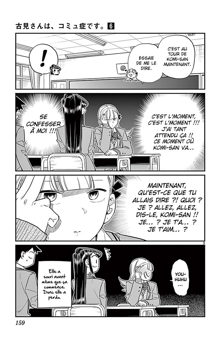  Komi-san wa Commu-shou desu. - Chapitre 83 - 5