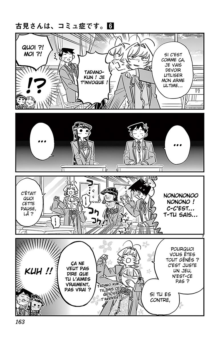  Komi-san wa Commu-shou desu. - Chapitre 83 - 9