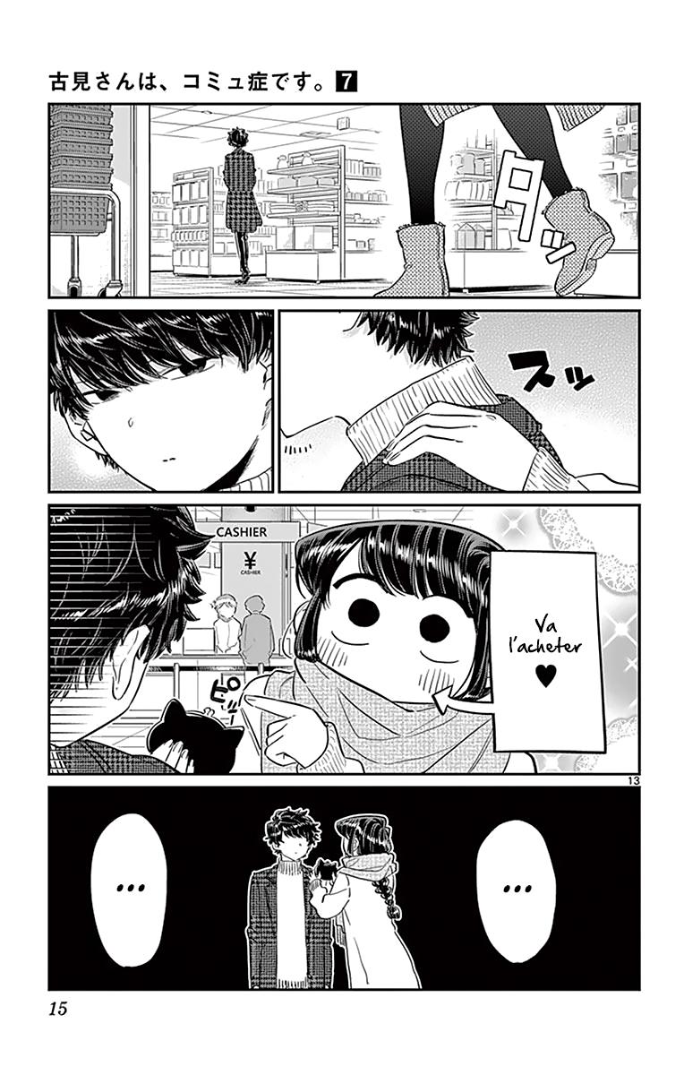  Komi-san wa Commu-shou desu. - Chapitre 86 - 17