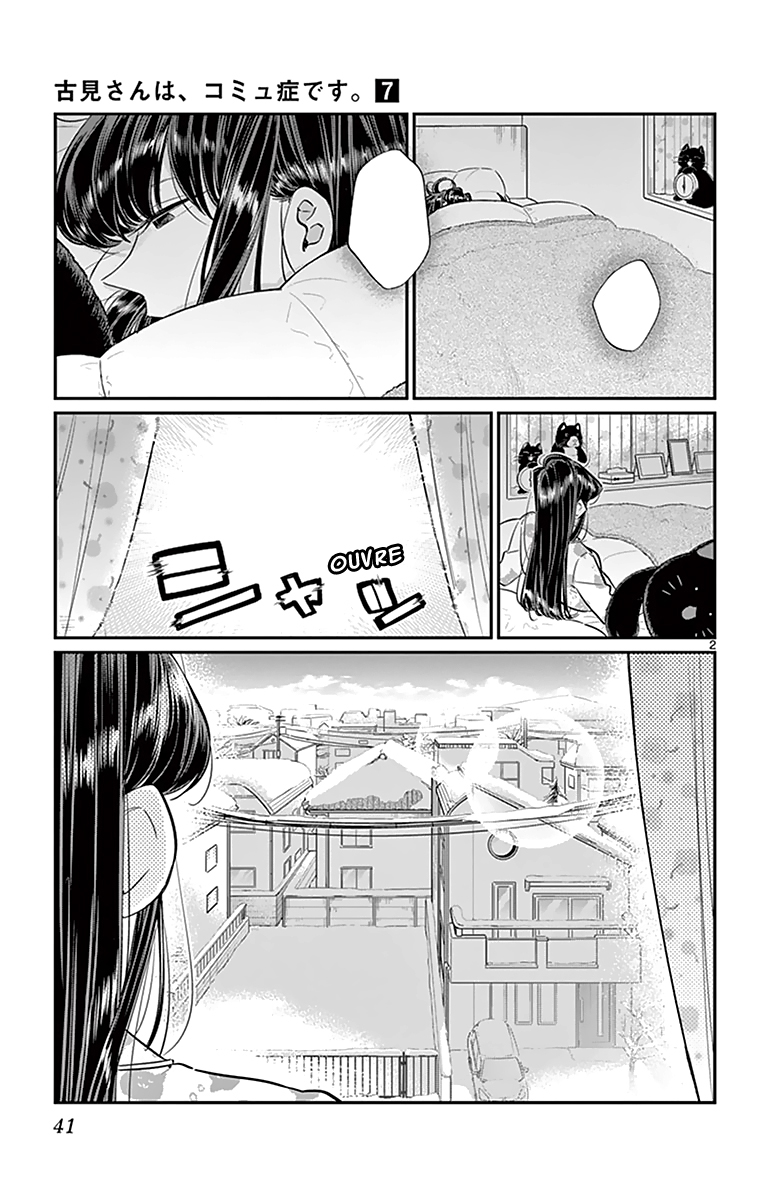  Komi-san wa Commu-shou desu. - Chapitre 89 - 3