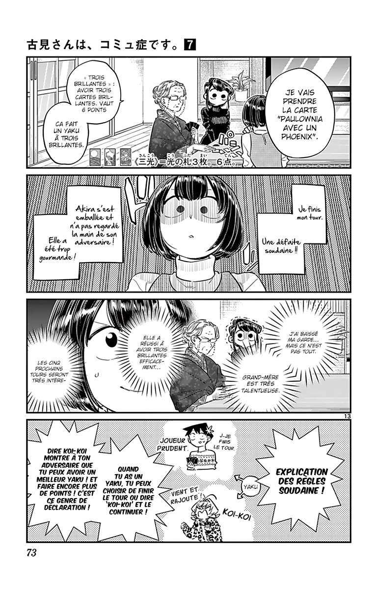  Komi-san wa Commu-shou desu. - Chapitre 91 - 15