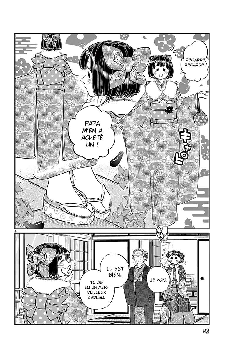  Komi-san wa Commu-shou desu. - Chapitre 92 - 5