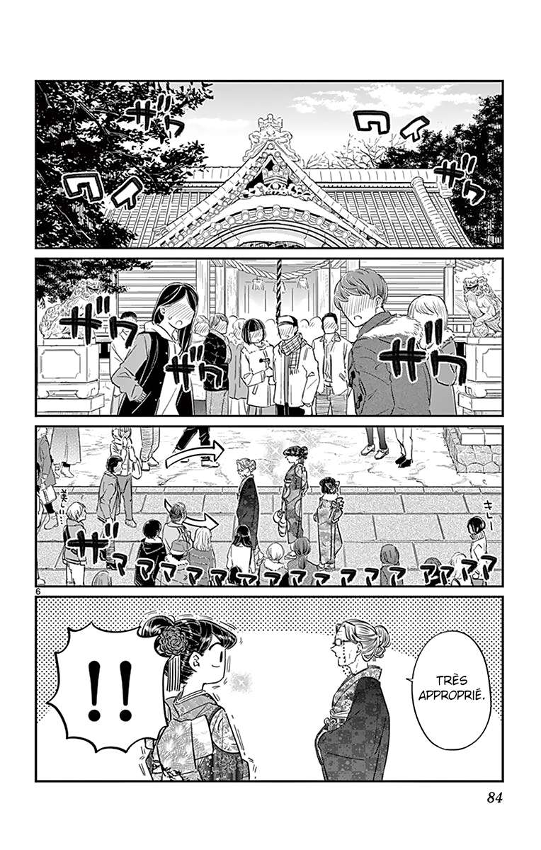  Komi-san wa Commu-shou desu. - Chapitre 92 - 7