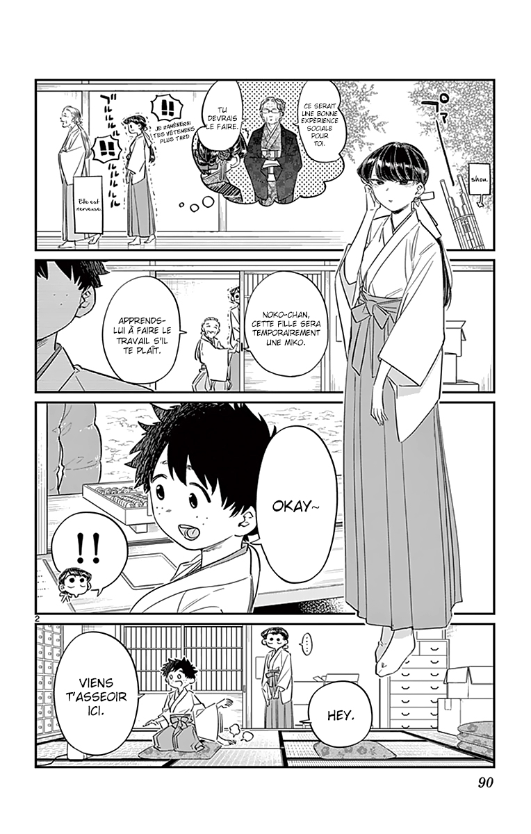  Komi-san wa Commu-shou desu. - Chapitre 93 - 3