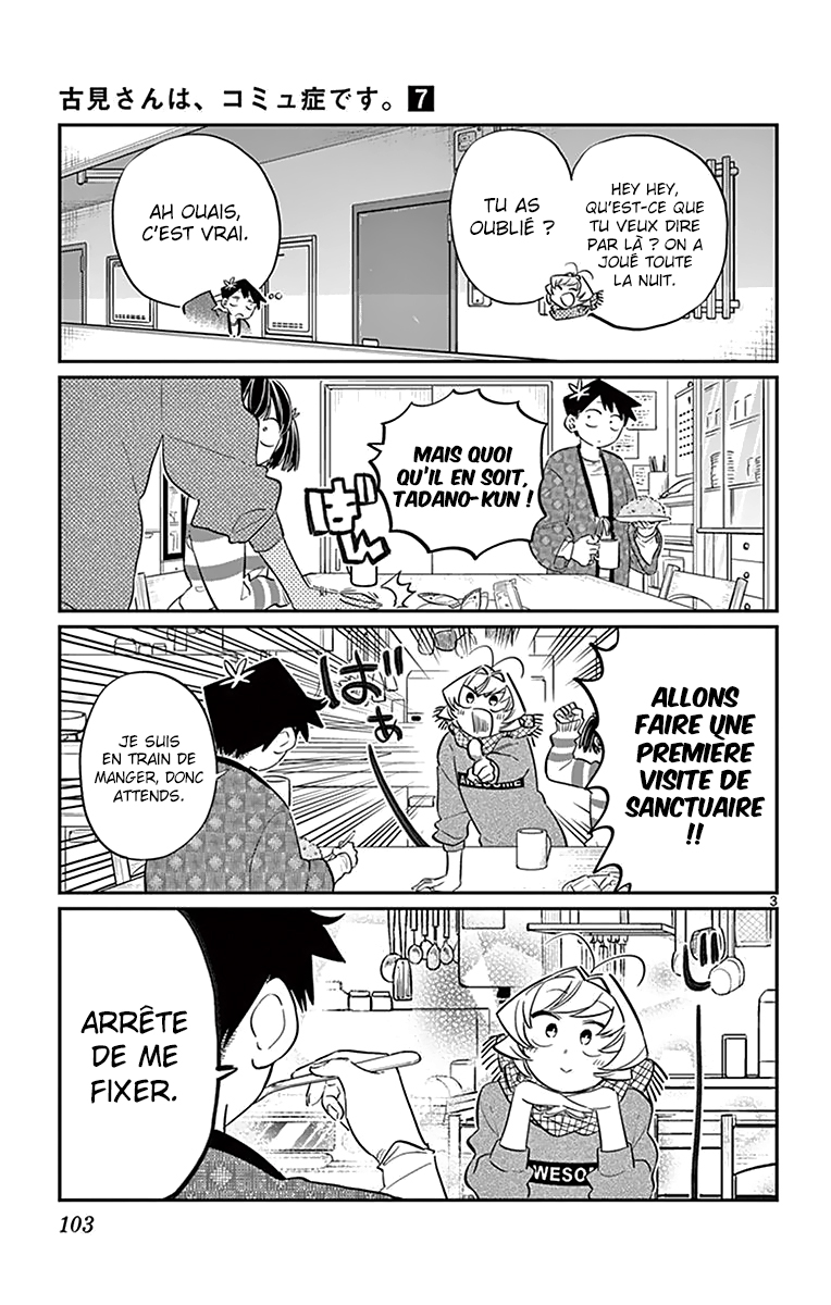  Komi-san wa Commu-shou desu. - Chapitre 94 - 4