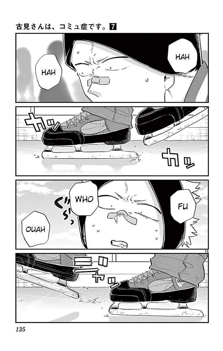  Komi-san wa Commu-shou desu. - Chapitre 95 - 16