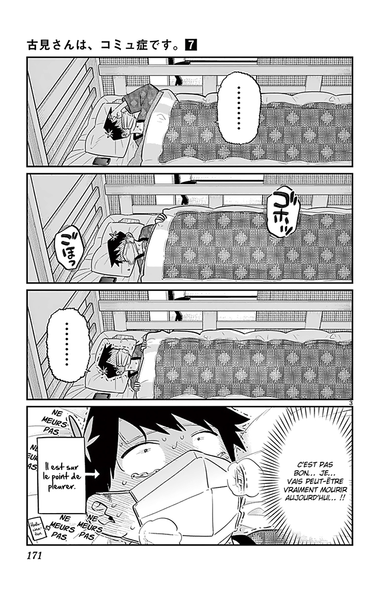  Komi-san wa Commu-shou desu. - Chapitre 99 - 4