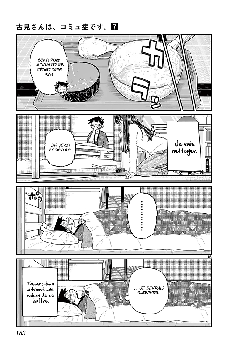  Komi-san wa Commu-shou desu. - Chapitre 99 - 16