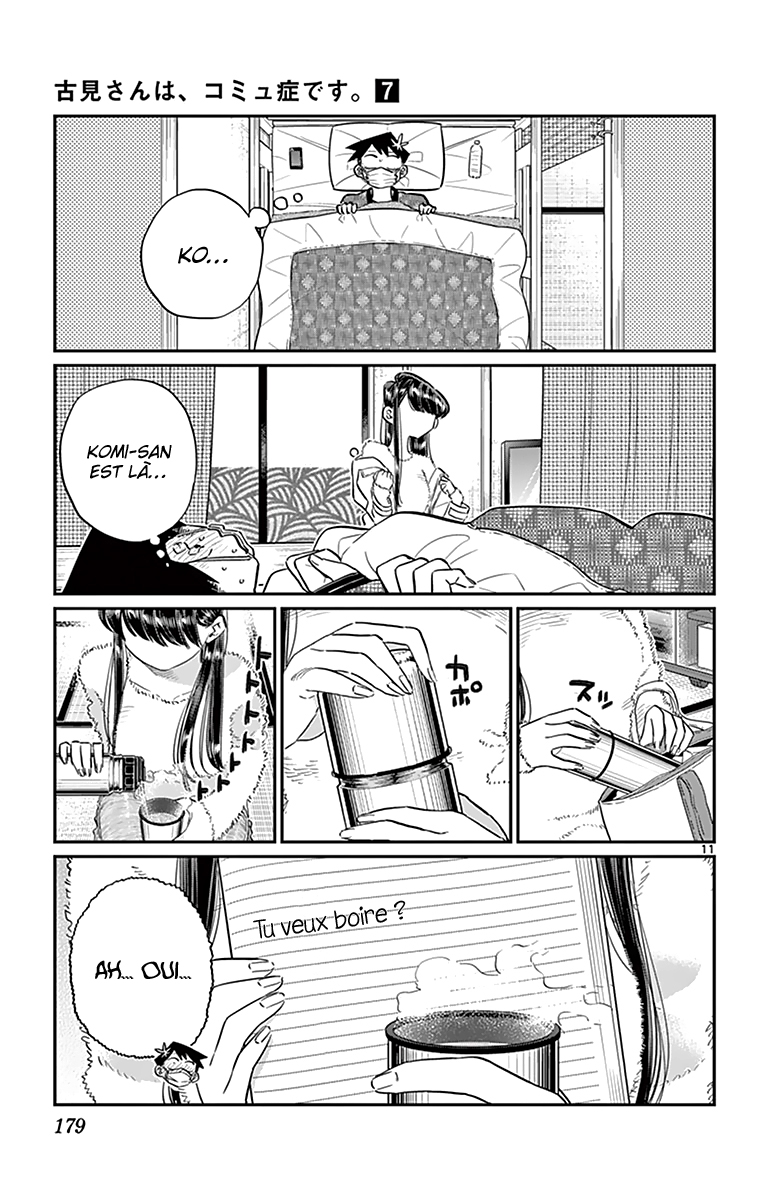  Komi-san wa Commu-shou desu. - Chapitre 99 - 12