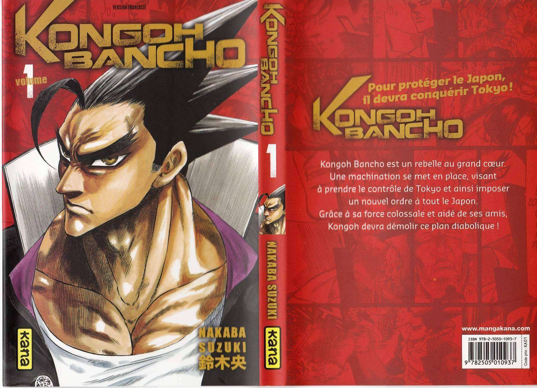  Kongoh Bancho - Chapitre 1 - 2