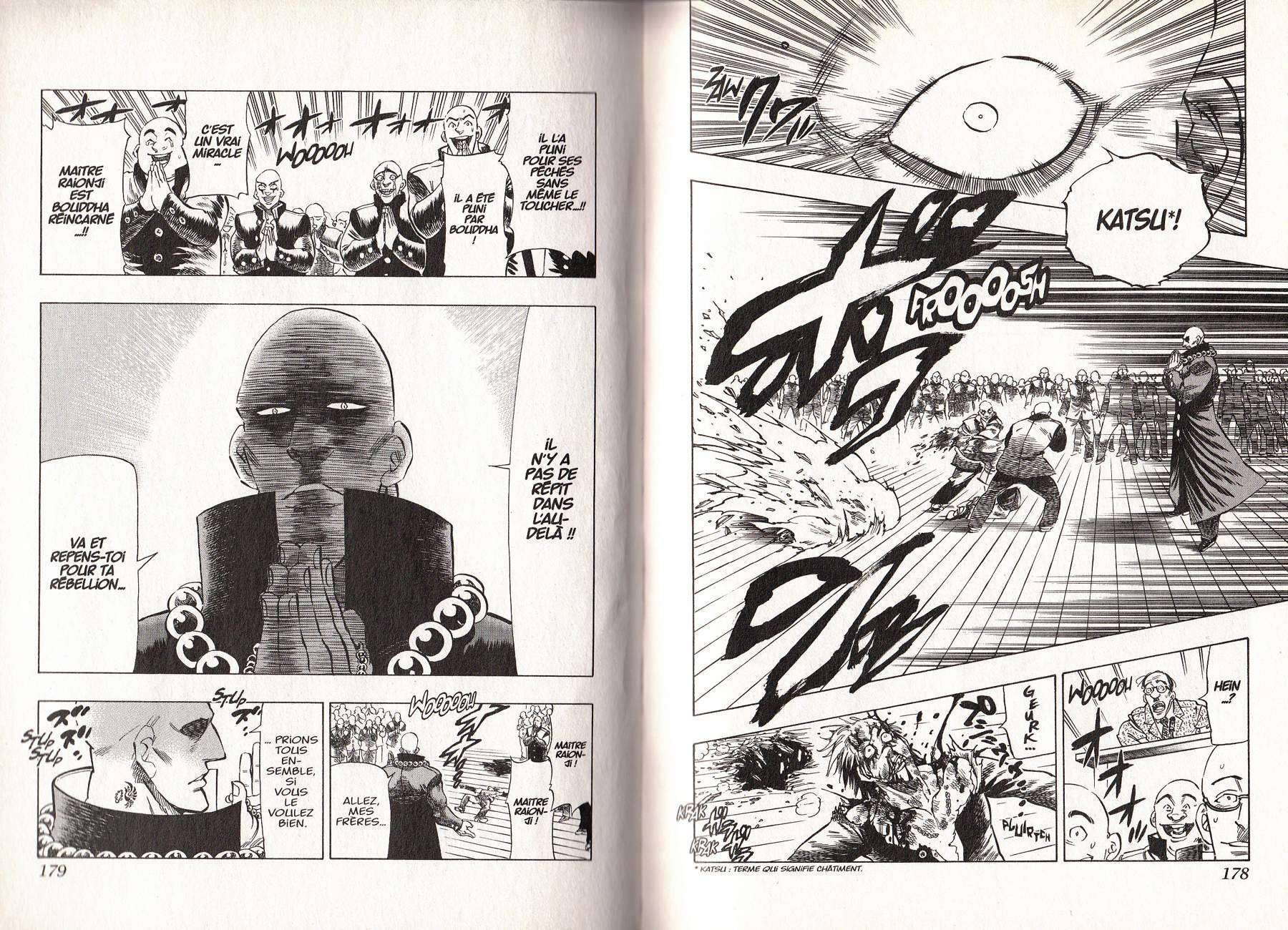  Kongoh Bancho - Chapitre 1 - 90