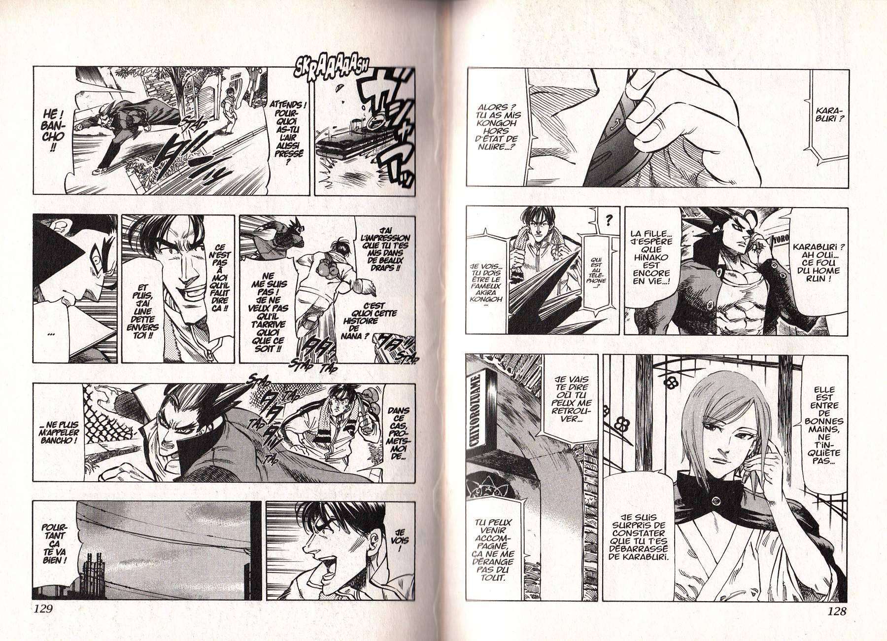  Kongoh Bancho - Chapitre 1 - 66