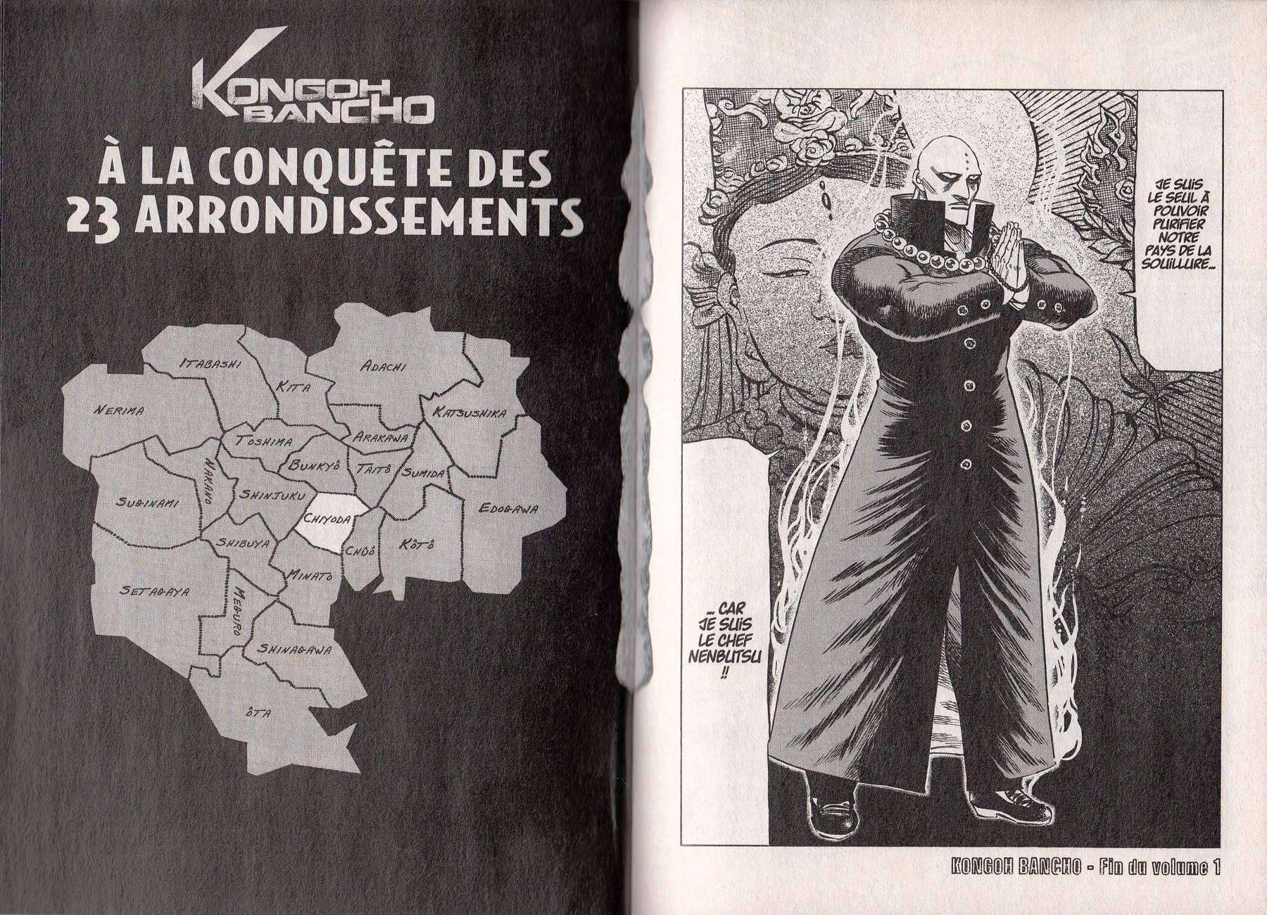  Kongoh Bancho - Chapitre 1 - 91