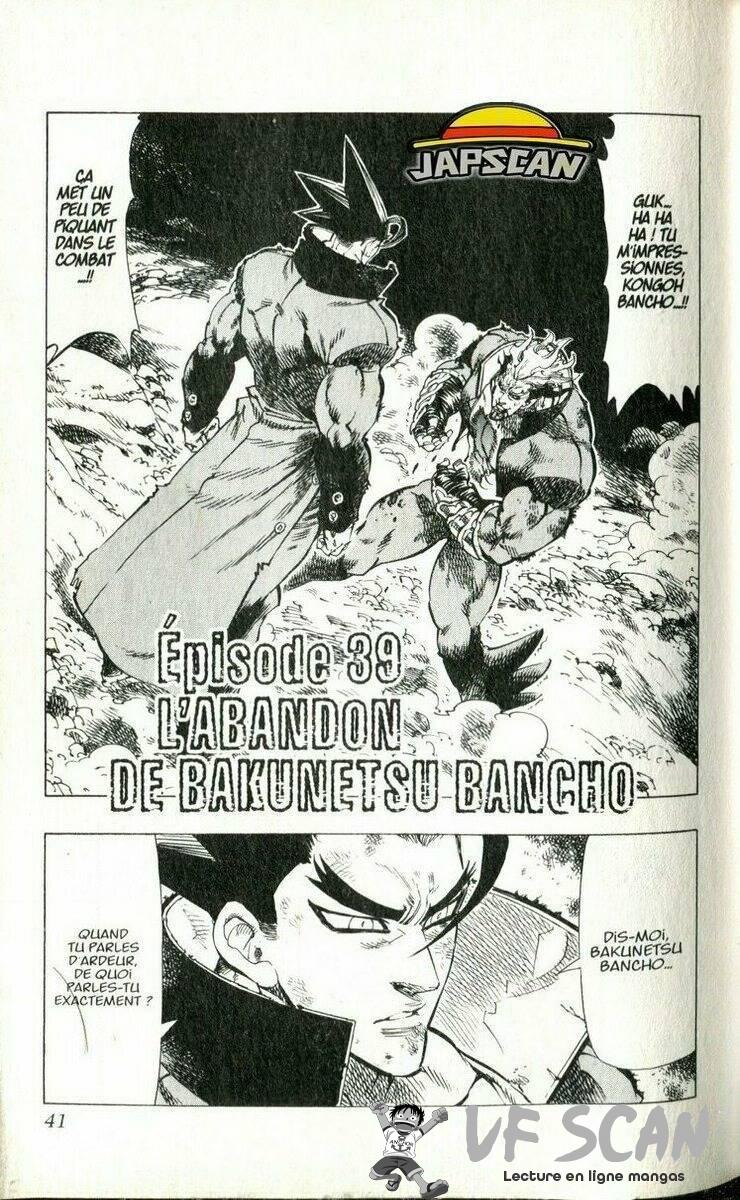  Kongoh Bancho - Chapitre 39 - 1