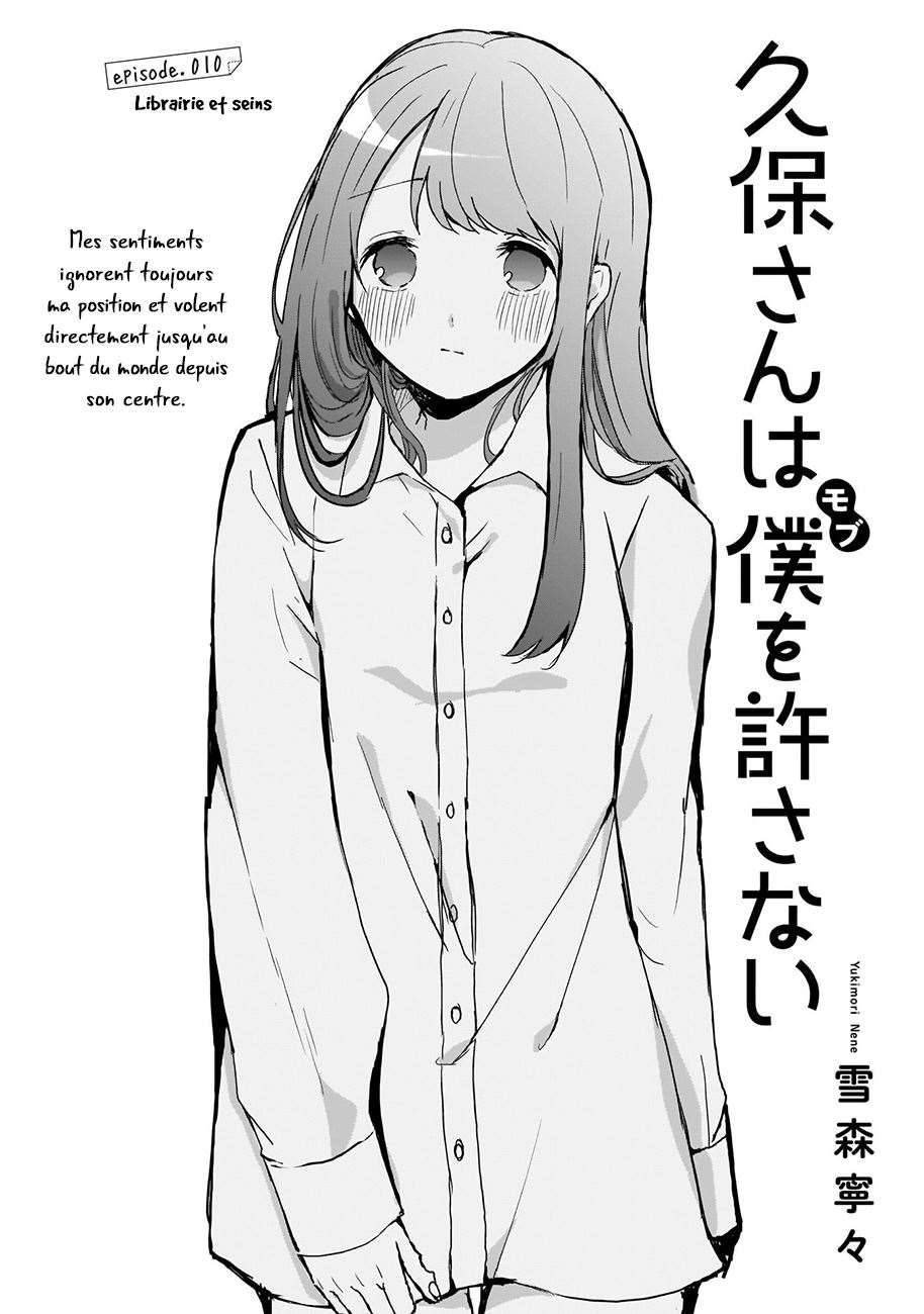  Kubo-san wa Mobu wo Yurusanai - Chapitre 10 - 3