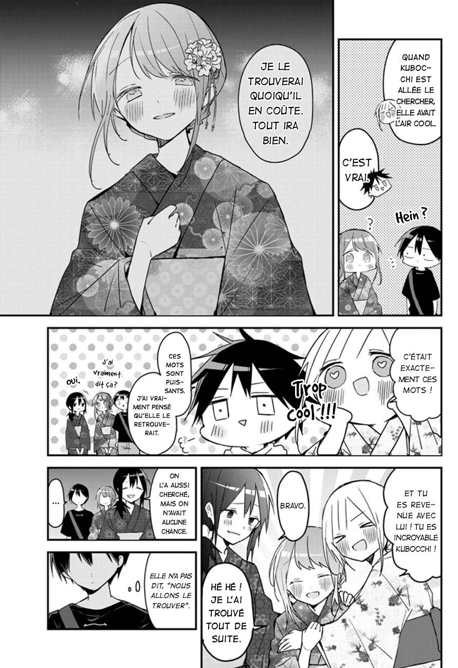  Kubo-san wa Mobu wo Yurusanai - Chapitre 101 - 5