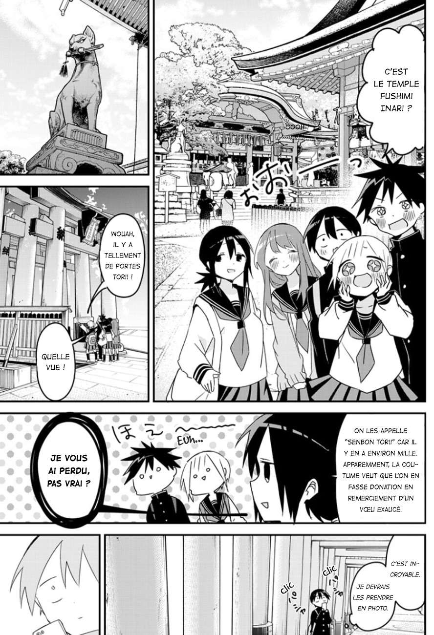  Kubo-san wa Mobu wo Yurusanai - Chapitre 133 - 6