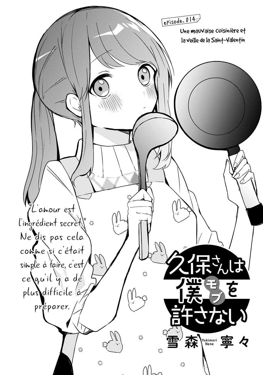  Kubo-san wa Mobu wo Yurusanai - Chapitre 14 - 3