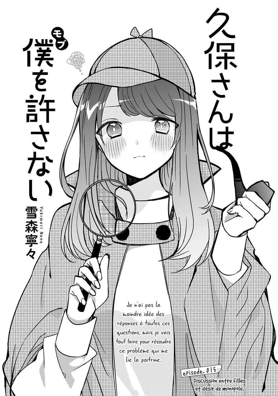  Kubo-san wa Mobu wo Yurusanai - Chapitre 15 - 3