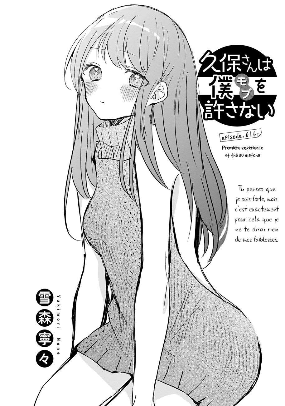  Kubo-san wa Mobu wo Yurusanai - Chapitre 16 - 3