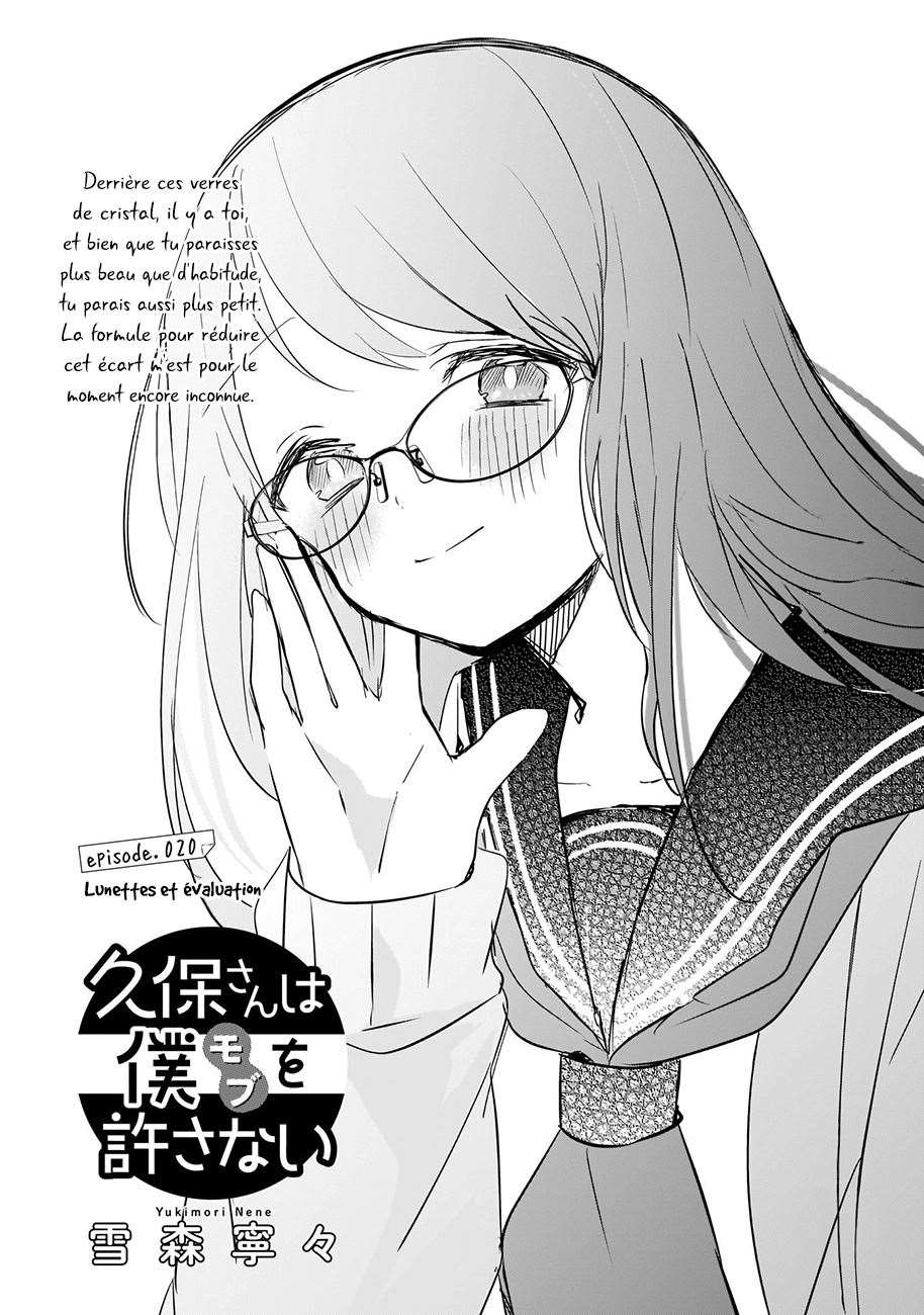  Kubo-san wa Mobu wo Yurusanai - Chapitre 20 - 3