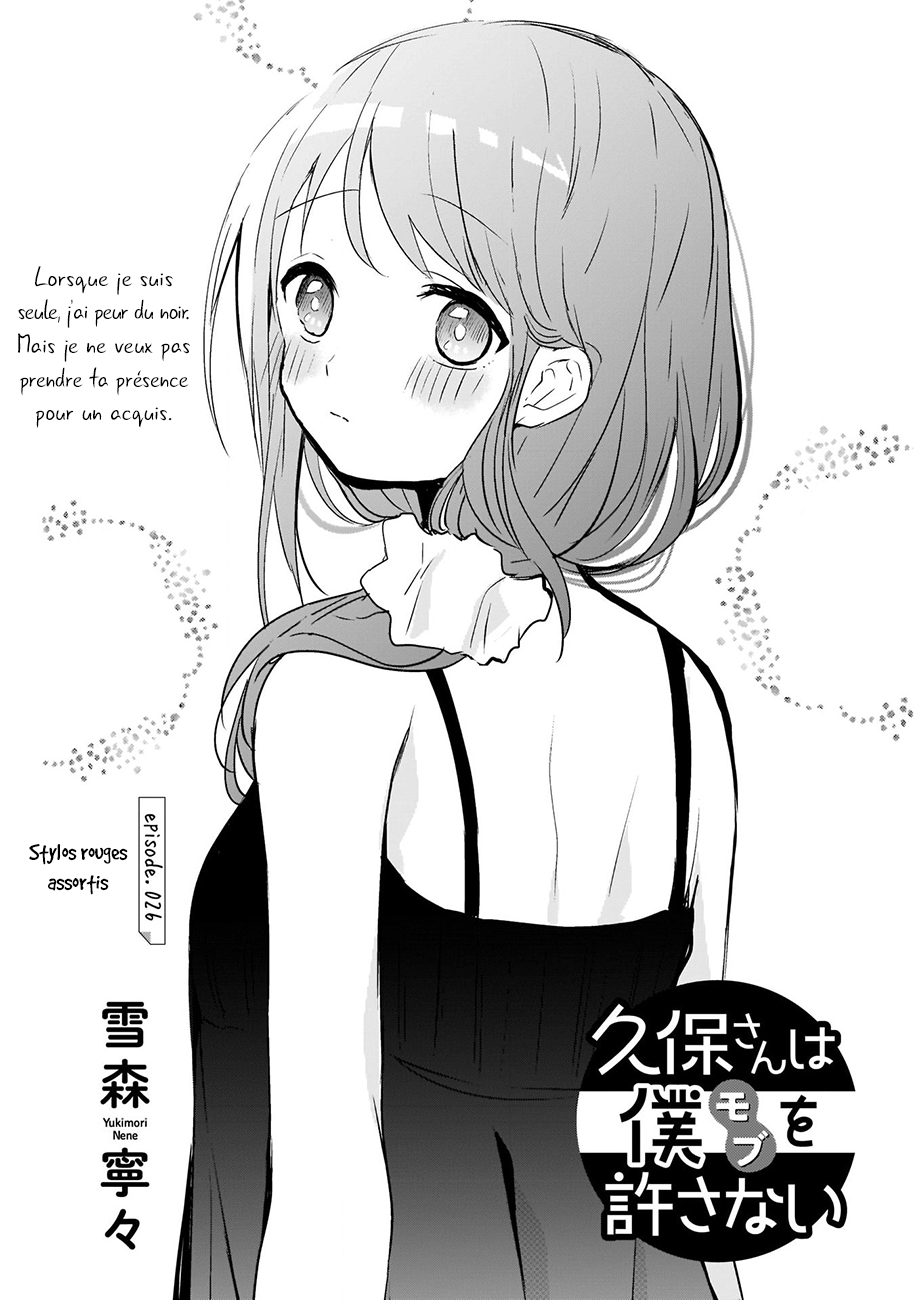  Kubo-san wa Mobu wo Yurusanai - Chapitre 26 - 3