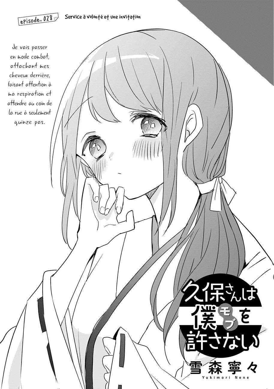  Kubo-san wa Mobu wo Yurusanai - Chapitre 28 - 3