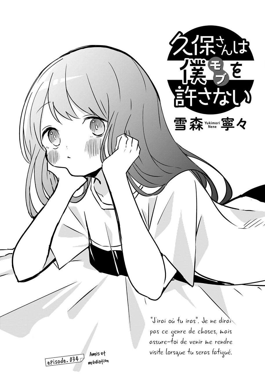  Kubo-san wa Mobu wo Yurusanai - Chapitre 34 - 3