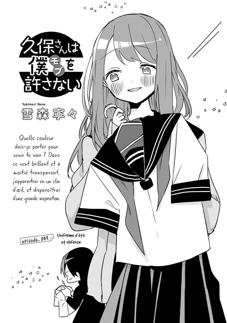  Kubo-san wa Mobu wo Yurusanai - Chapitre 49 - 3