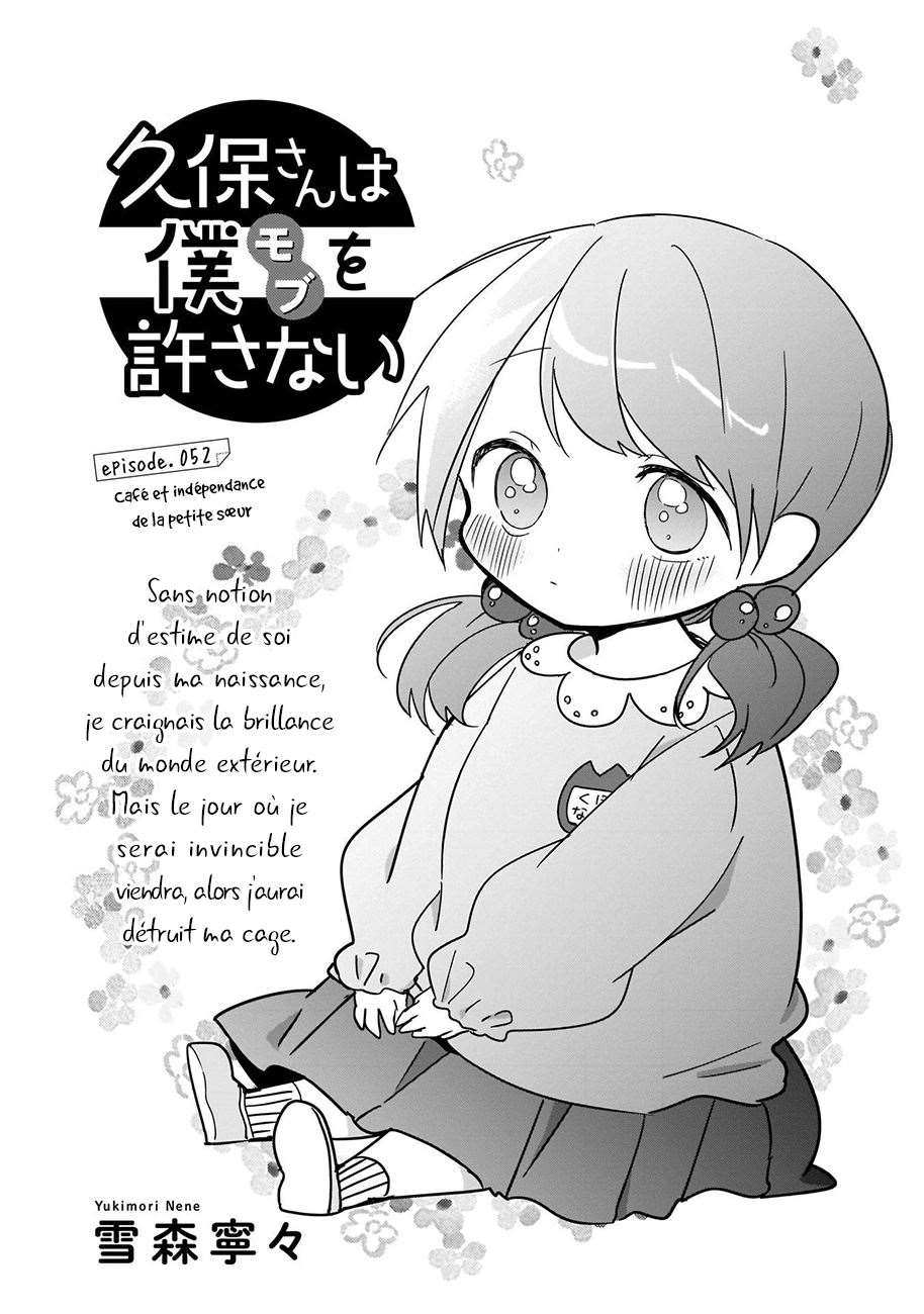  Kubo-san wa Mobu wo Yurusanai - Chapitre 52 - 3