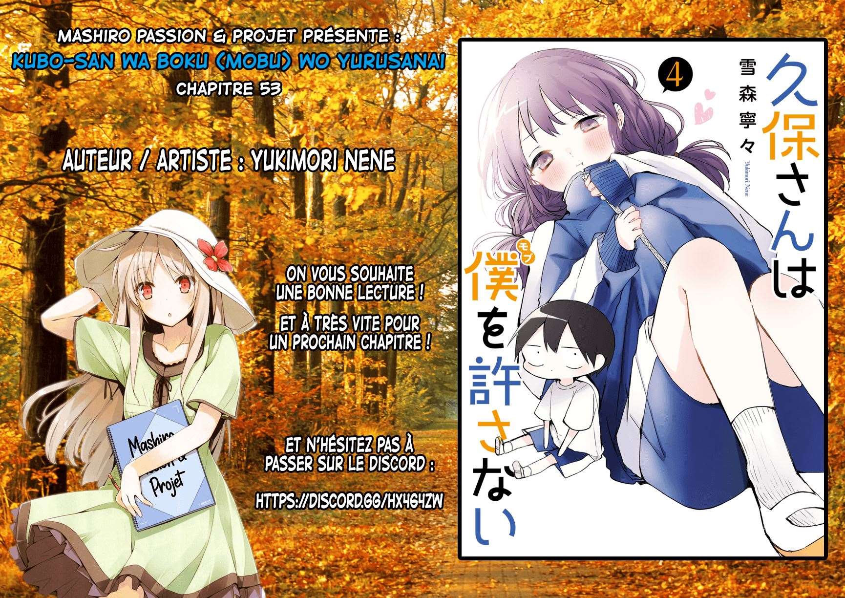  Kubo-san wa Mobu wo Yurusanai - Chapitre 53 - 2