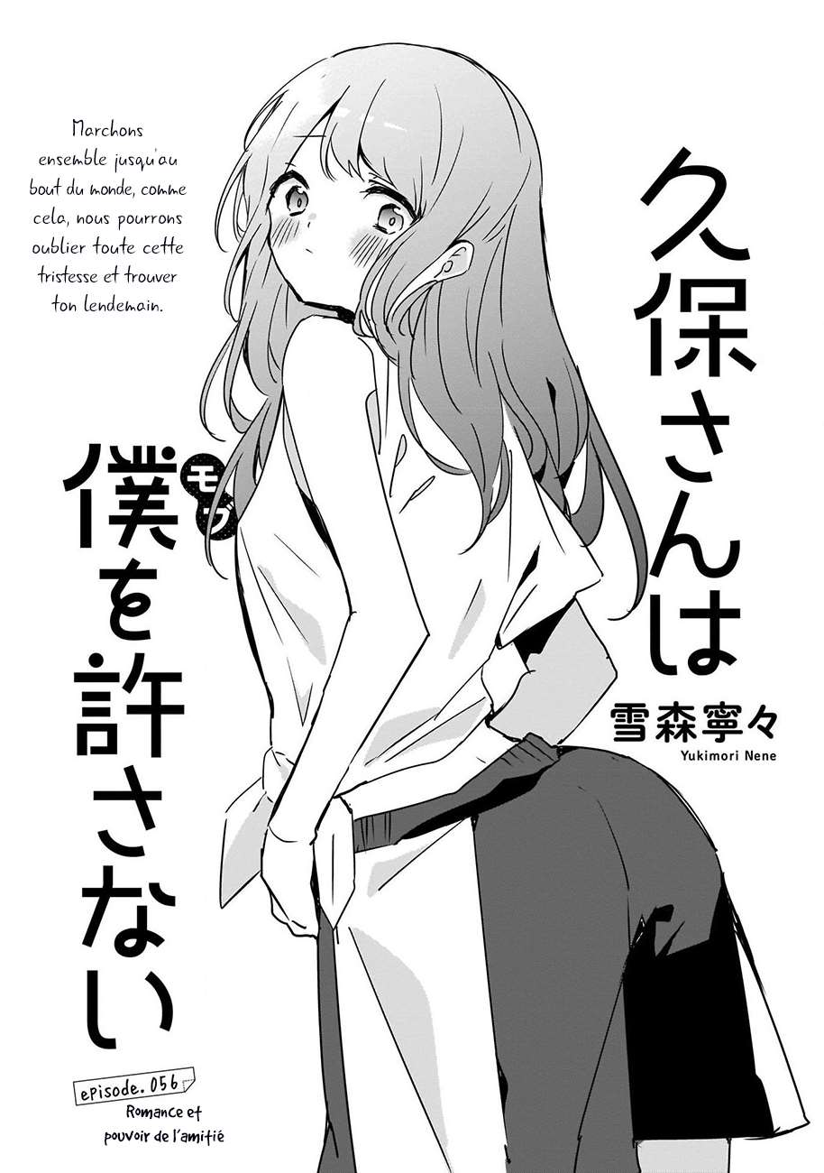  Kubo-san wa Mobu wo Yurusanai - Chapitre 56 - 3