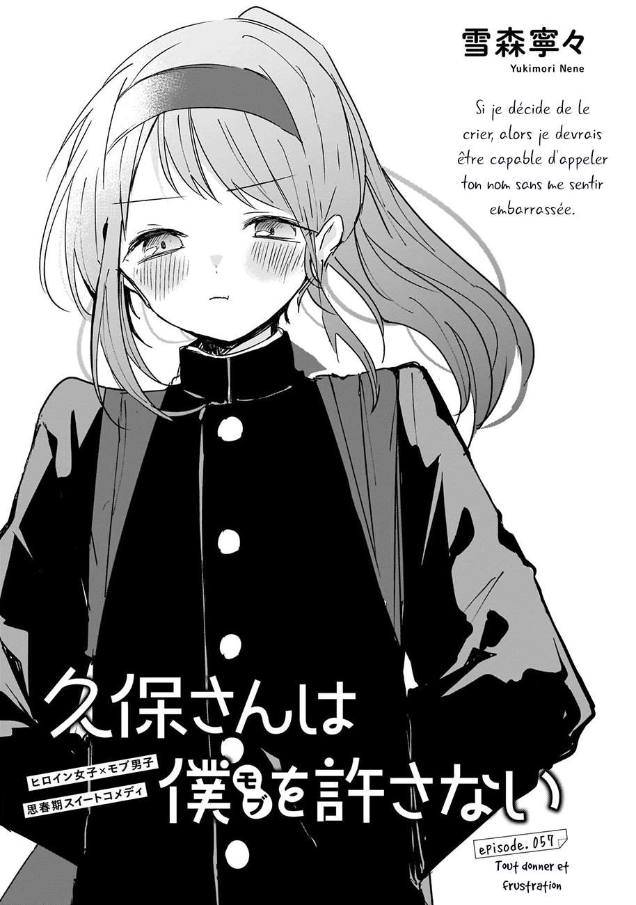  Kubo-san wa Mobu wo Yurusanai - Chapitre 57 - 3