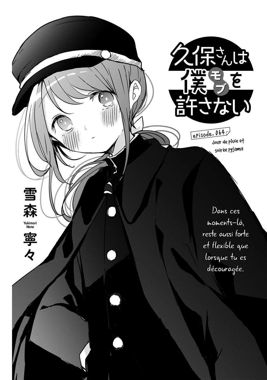  Kubo-san wa Mobu wo Yurusanai - Chapitre 64 - 3