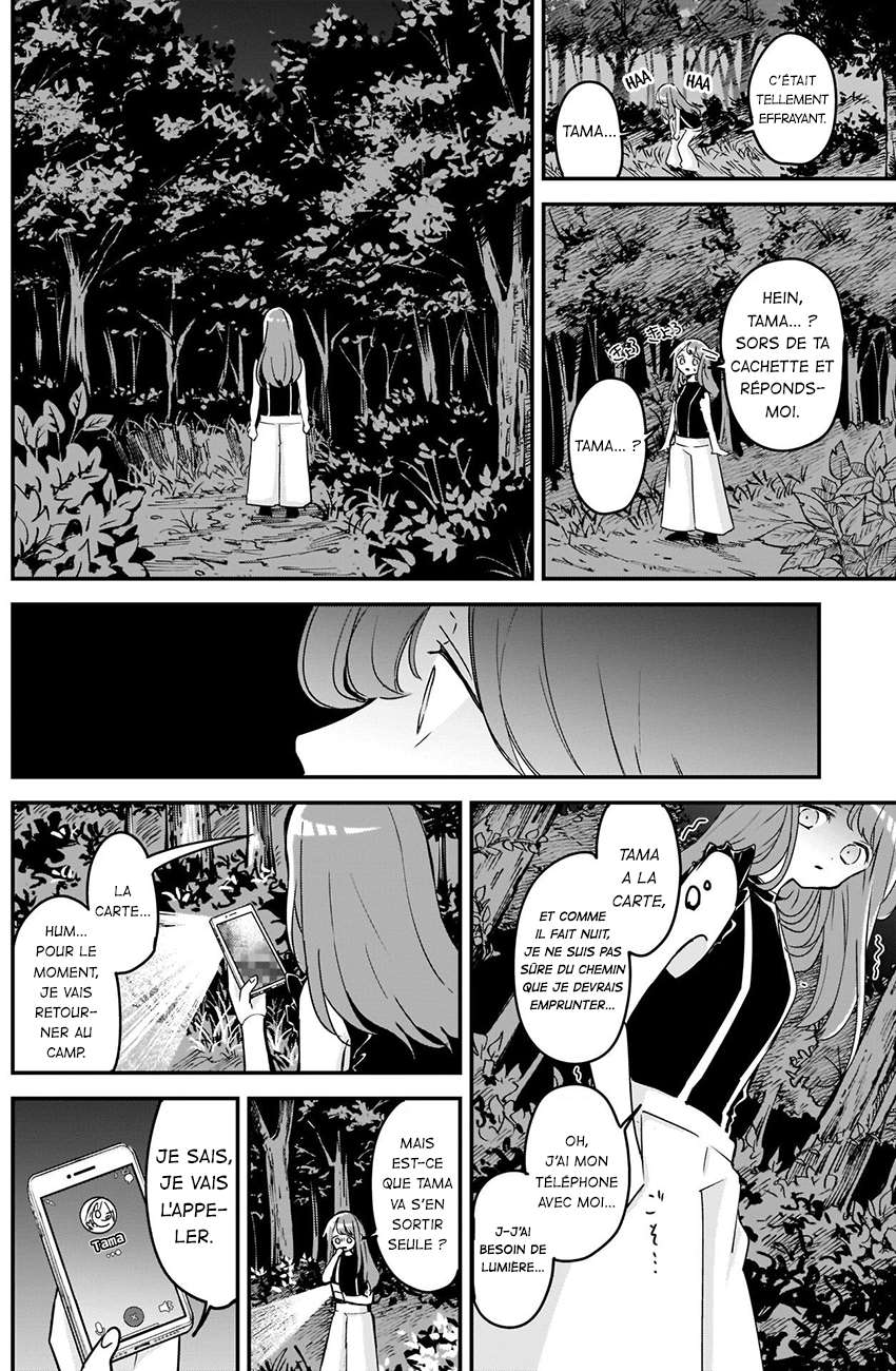  Kubo-san wa Mobu wo Yurusanai - Chapitre 69 - 10