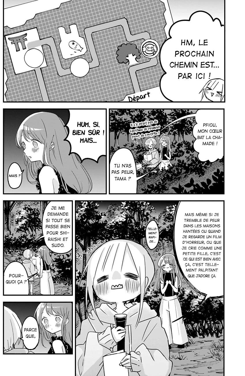  Kubo-san wa Mobu wo Yurusanai - Chapitre 69 - 6