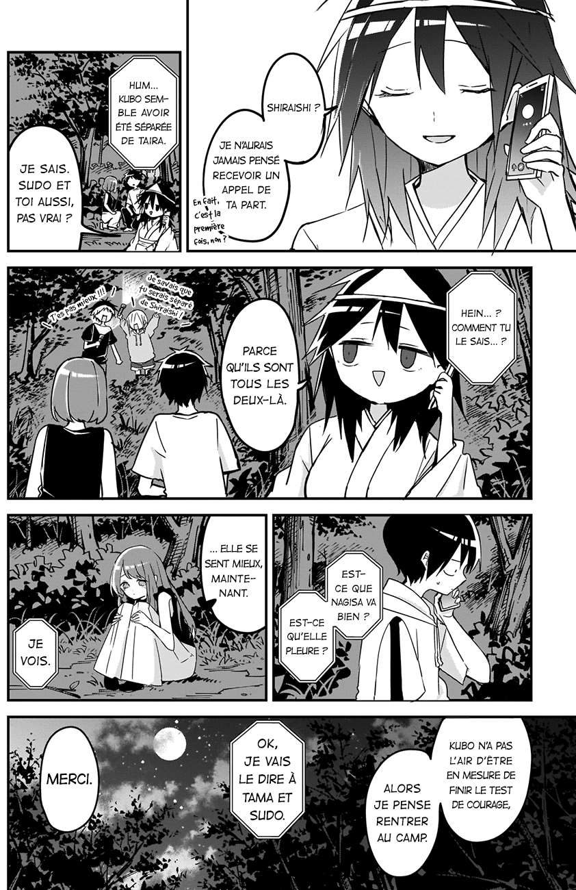  Kubo-san wa Mobu wo Yurusanai - Chapitre 70 - 11