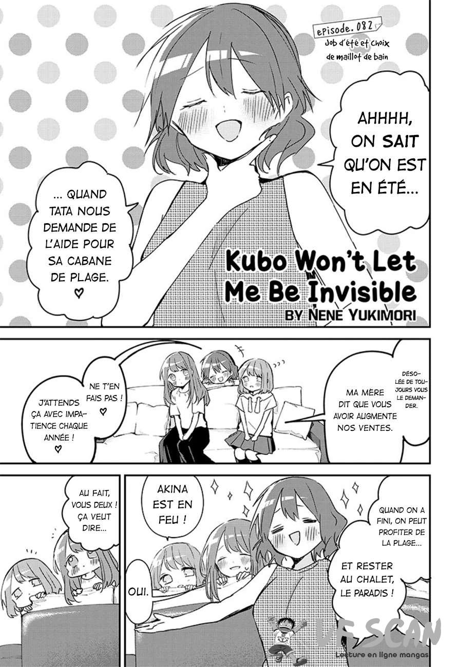  Kubo-san wa Mobu wo Yurusanai - Chapitre 82 - 1