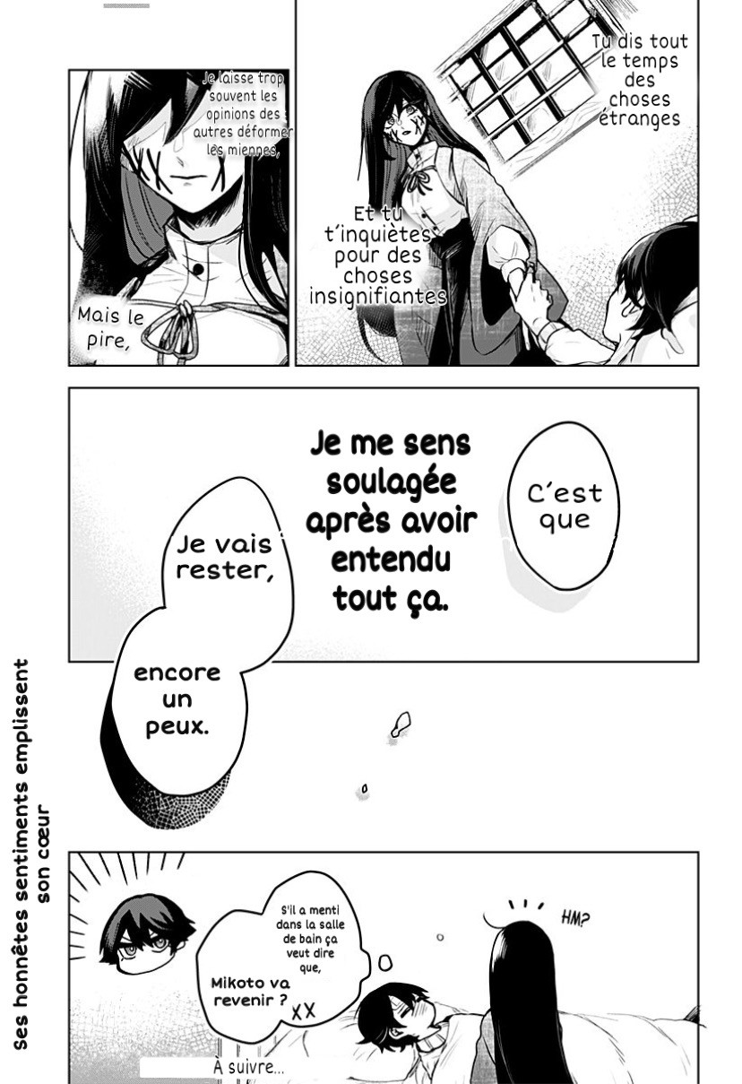  Kuchi ga Saketemo Kimi ni wa - Chapitre 10 - 24