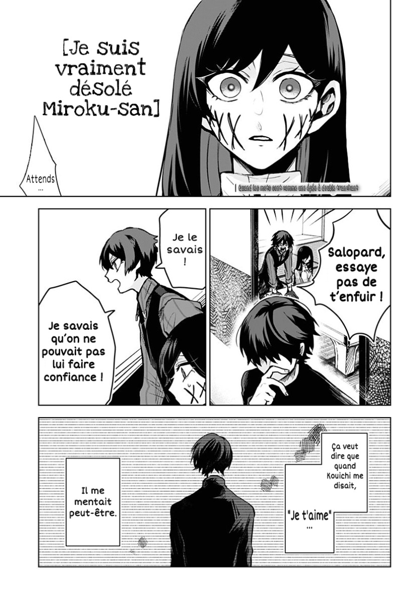  Kuchi ga Saketemo Kimi ni wa - Chapitre 10 - 2