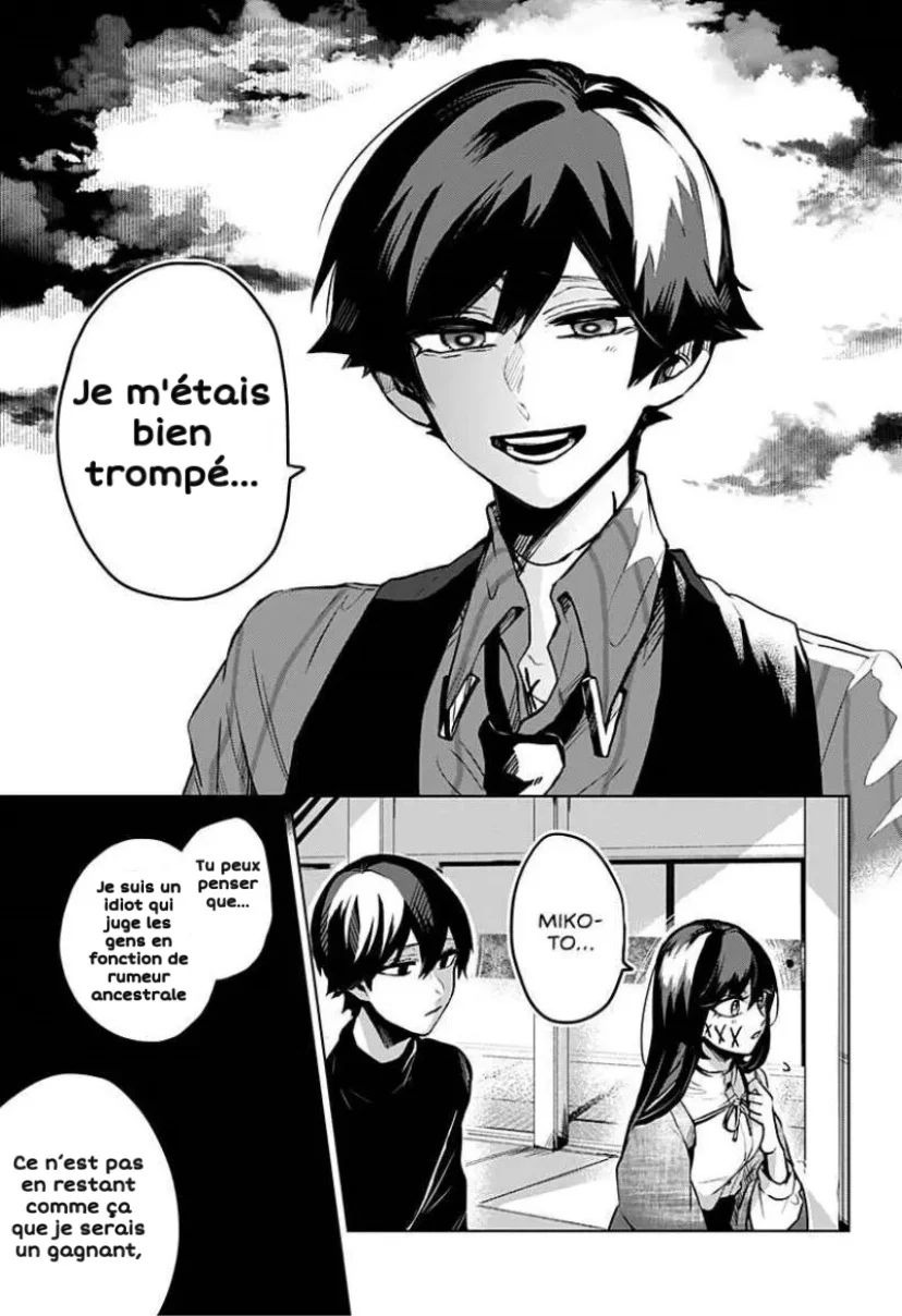  Kuchi ga Saketemo Kimi ni wa - Chapitre 11 - 23