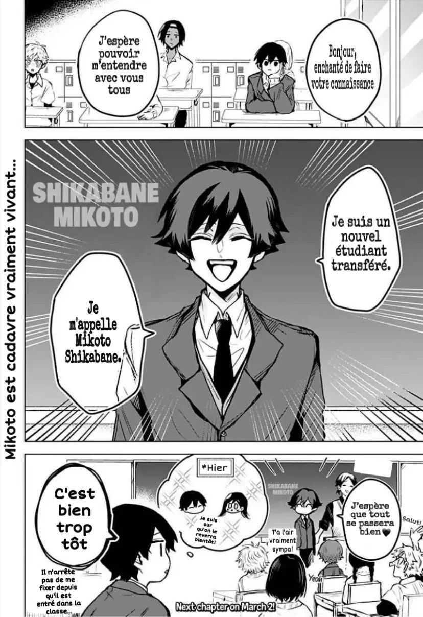  Kuchi ga Saketemo Kimi ni wa - Chapitre 11 - 32