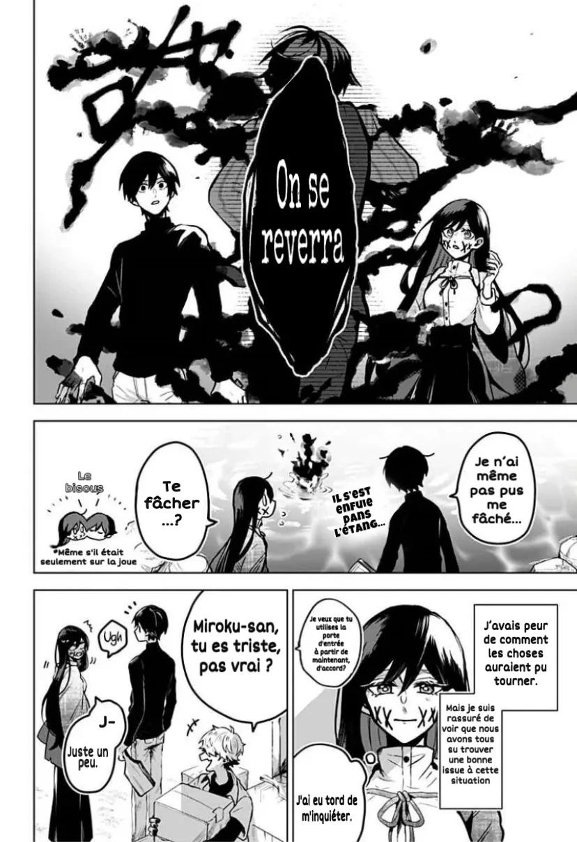  Kuchi ga Saketemo Kimi ni wa - Chapitre 11 - 30