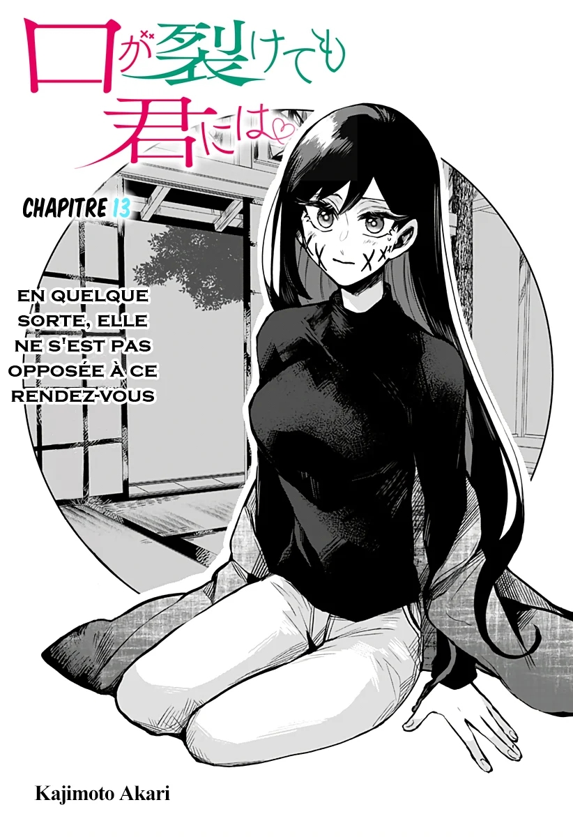  Kuchi ga Saketemo Kimi ni wa - Chapitre 13 - 8