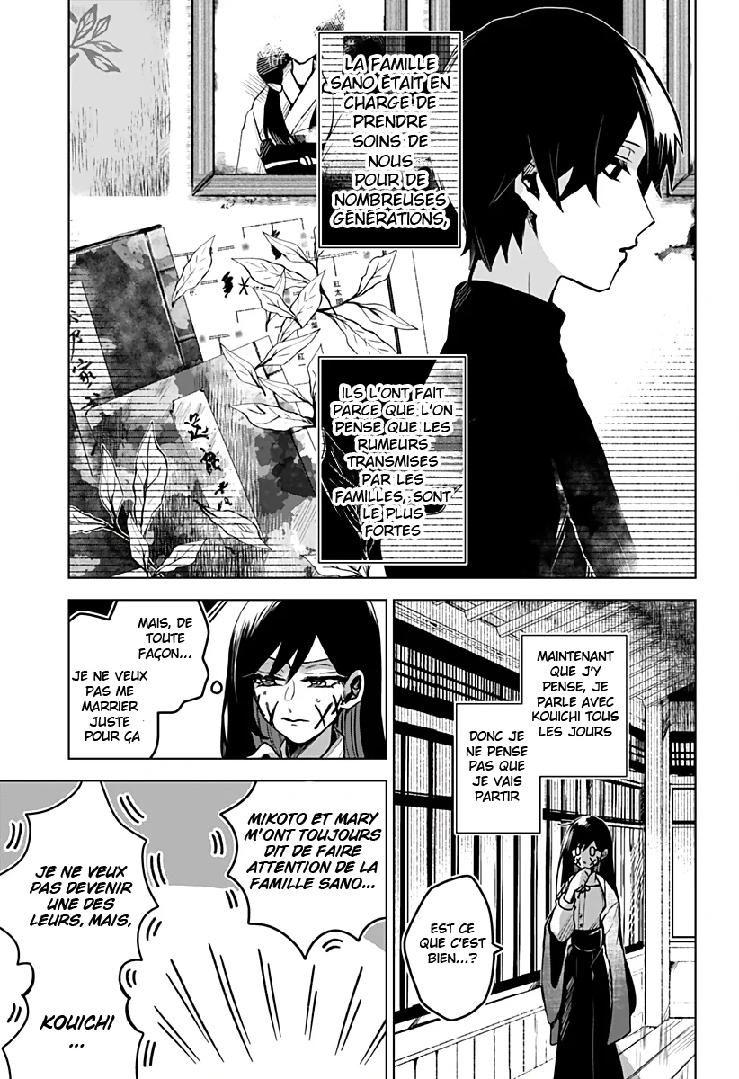  Kuchi ga Saketemo Kimi ni wa - Chapitre 13 - 11