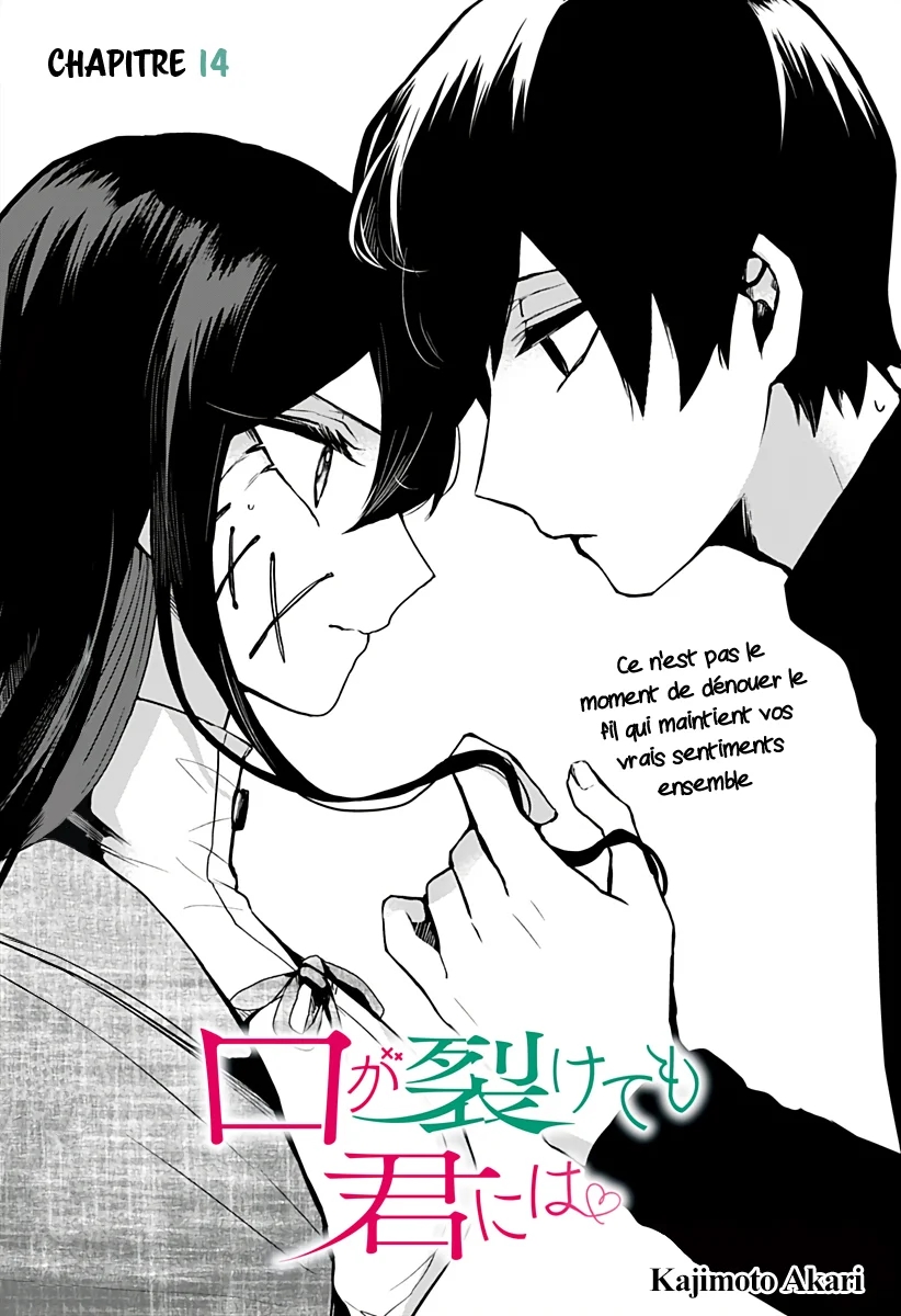  Kuchi ga Saketemo Kimi ni wa - Chapitre 14 - 9